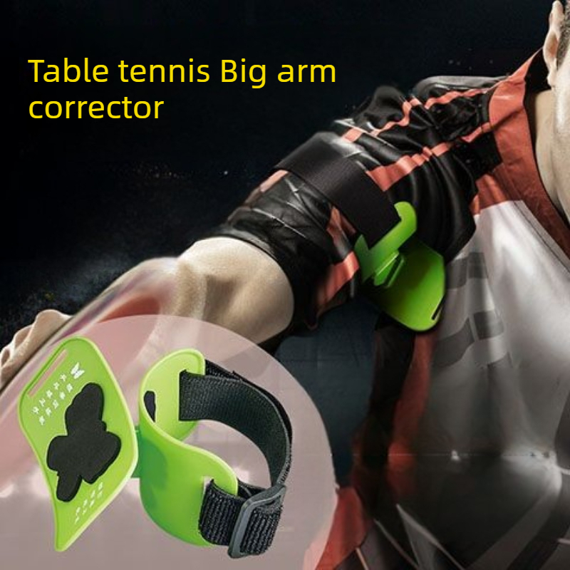 Table Tennis Gun - Портативный тренажер для настольного тенниса с