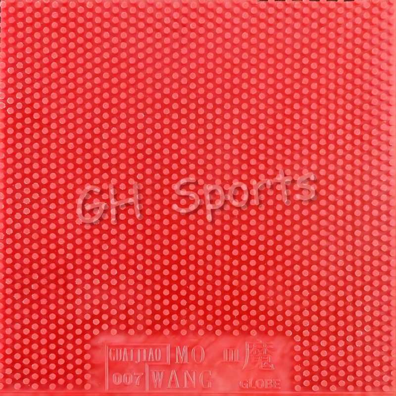 Table Tennis Forehand Rubber - Накладка для настольного тенниса Globe MO