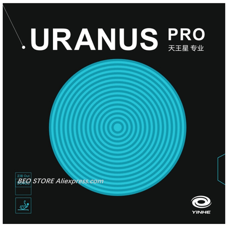 Table Tennis Forehand Rubber - YINHE Uranus Pro, короткая губка Wang