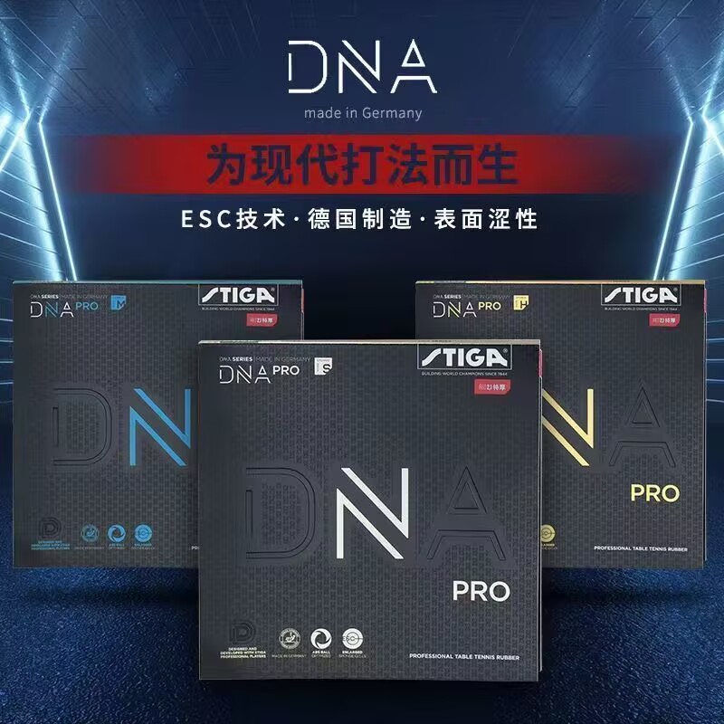 STIGA DNA PRO S DNA PRO M DNA  – обзор и цена Table Tennis Forehand Rubber