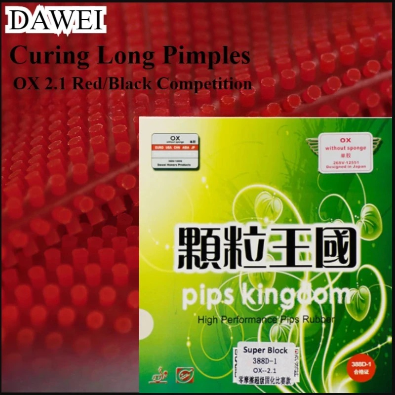 DAWEI 388d-1 для отверждения д – обзор и цена Table Tennis Forehand Rubber