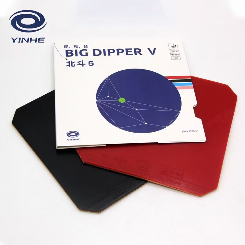 YINHE BIG DIPPER V резиновая н – обзор и цена Table Tennis Forehand Rubber