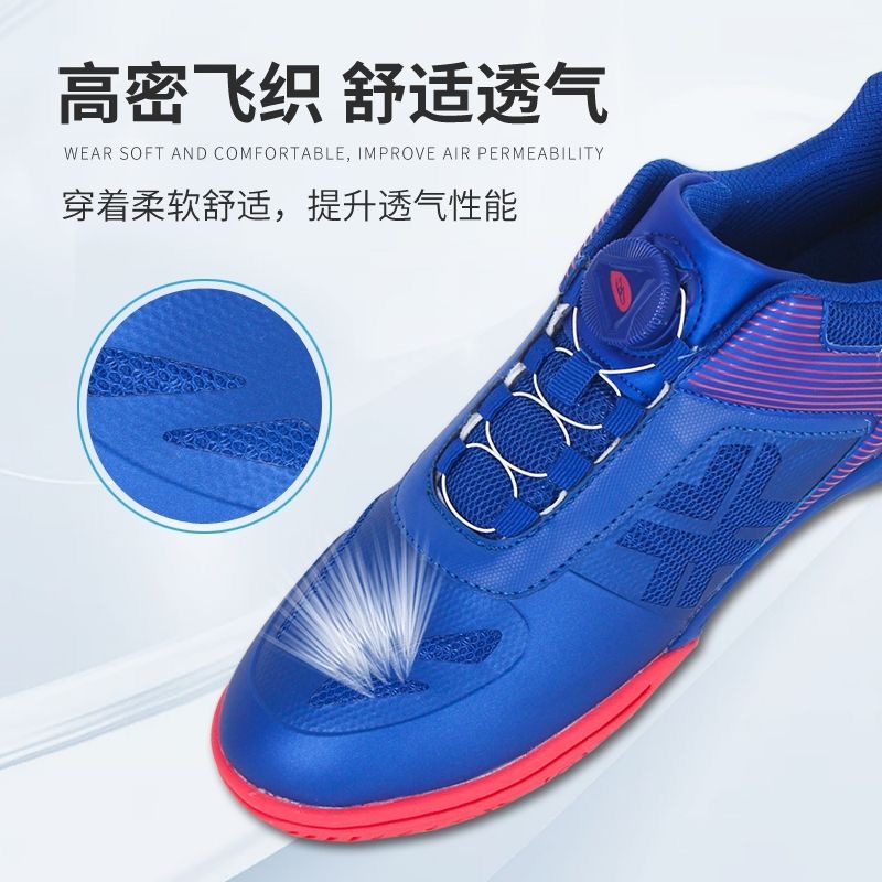 Элитные кроссовки для настольн – обзор и цена Table Tennis Vs Badminton